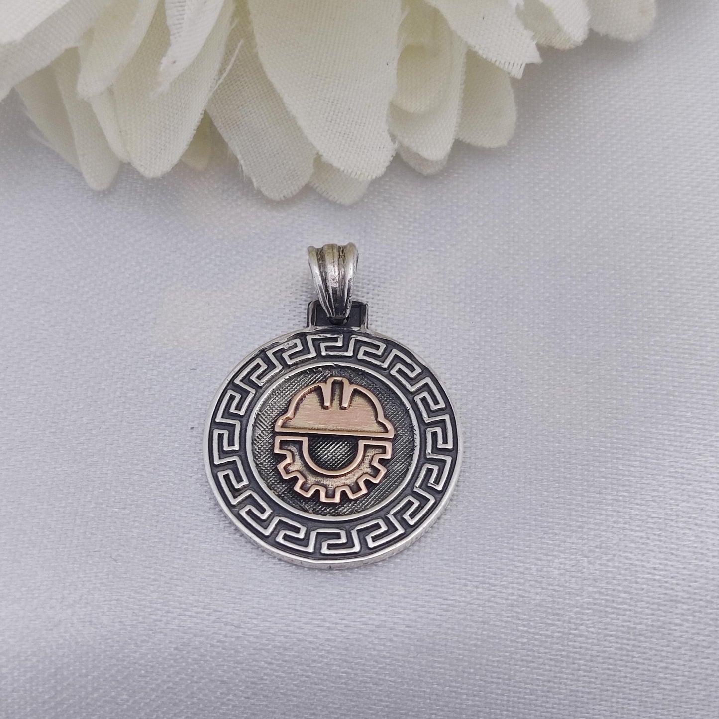 Medalla Profesión Guarda Griega