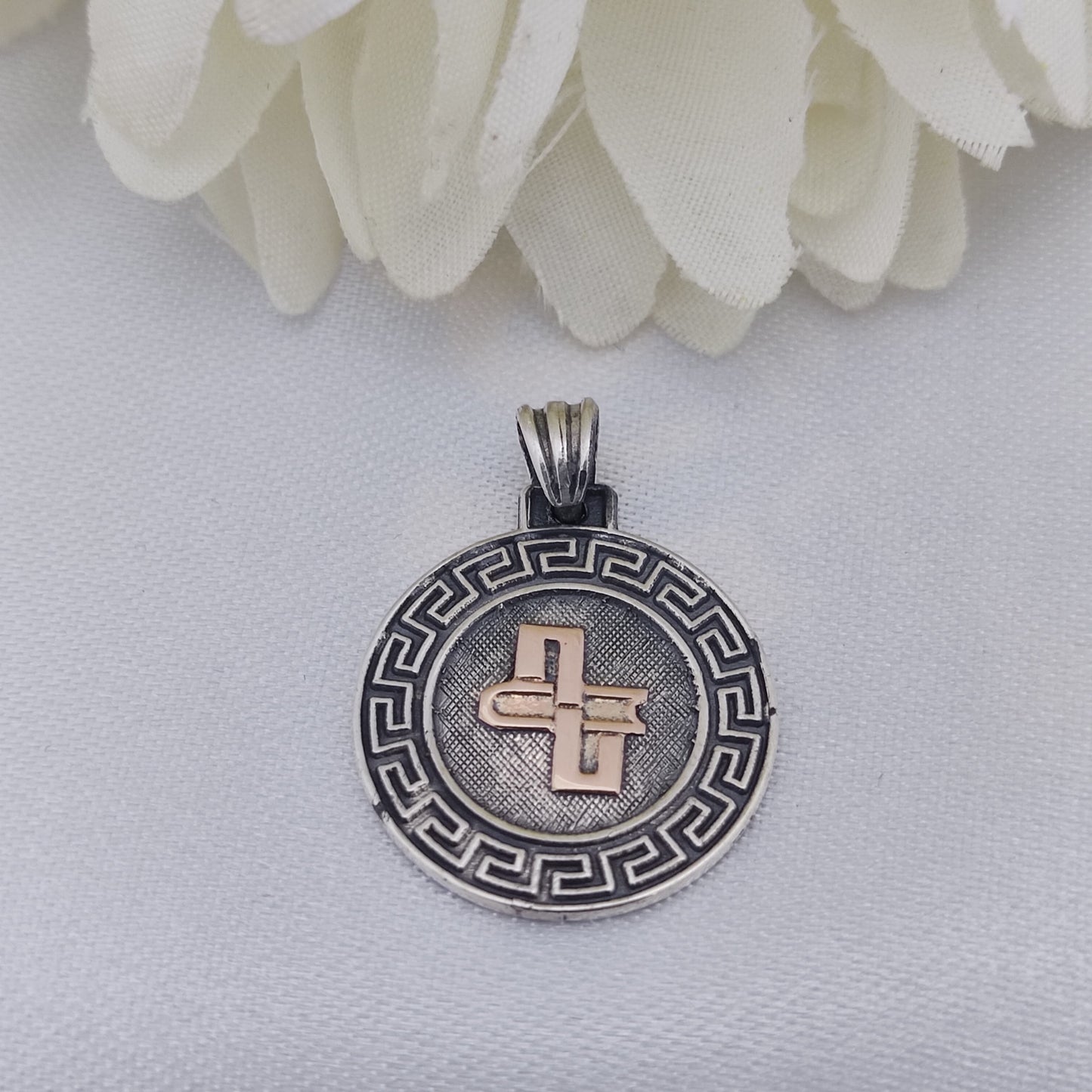 Medalla Profesión Guarda Griega