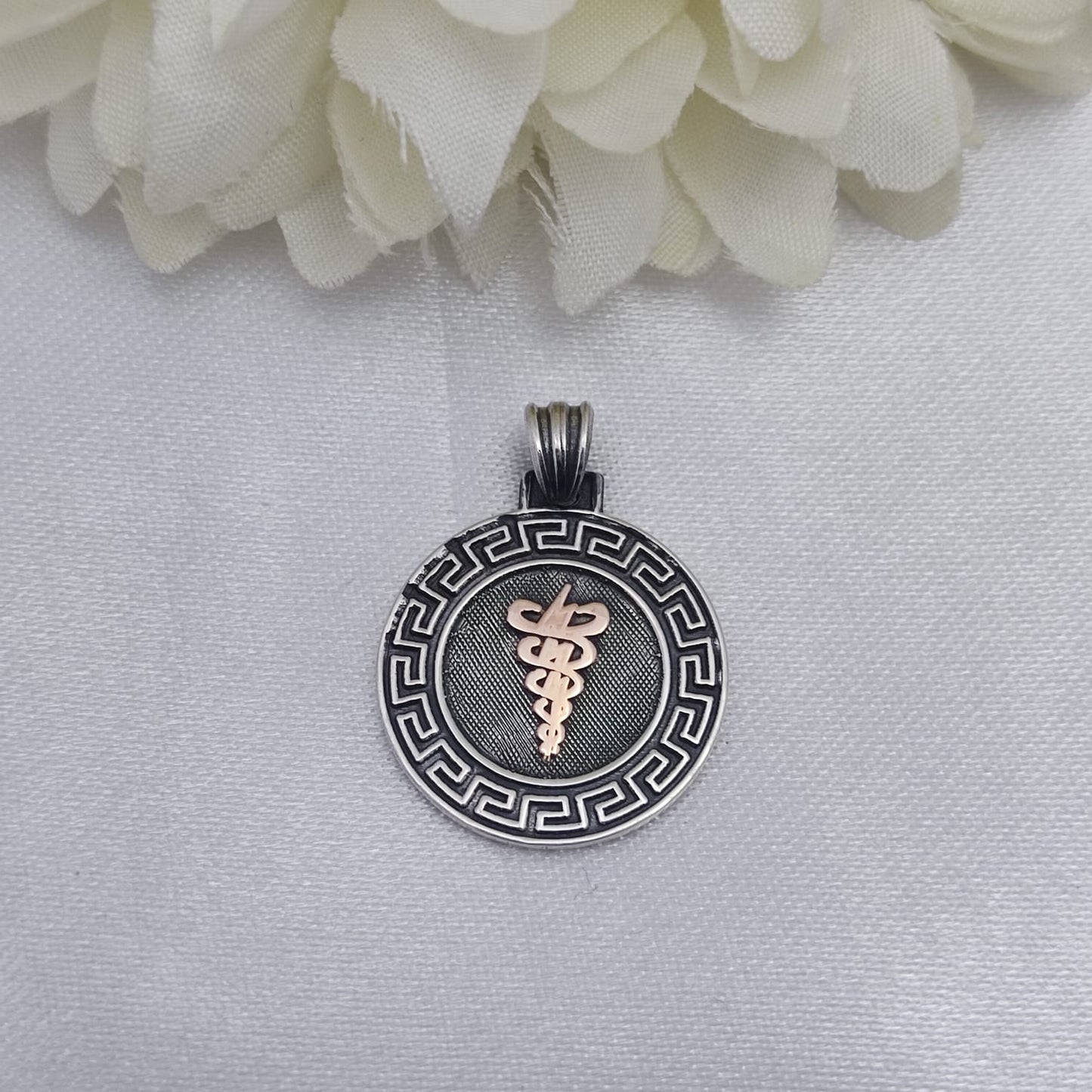 Medalla Profesión Guarda Griega