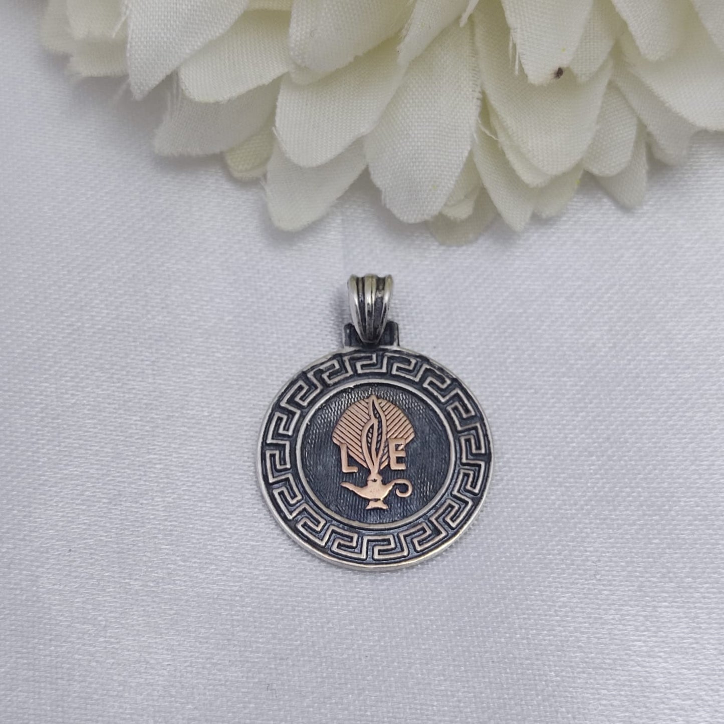 Medalla Profesión Guarda Griega