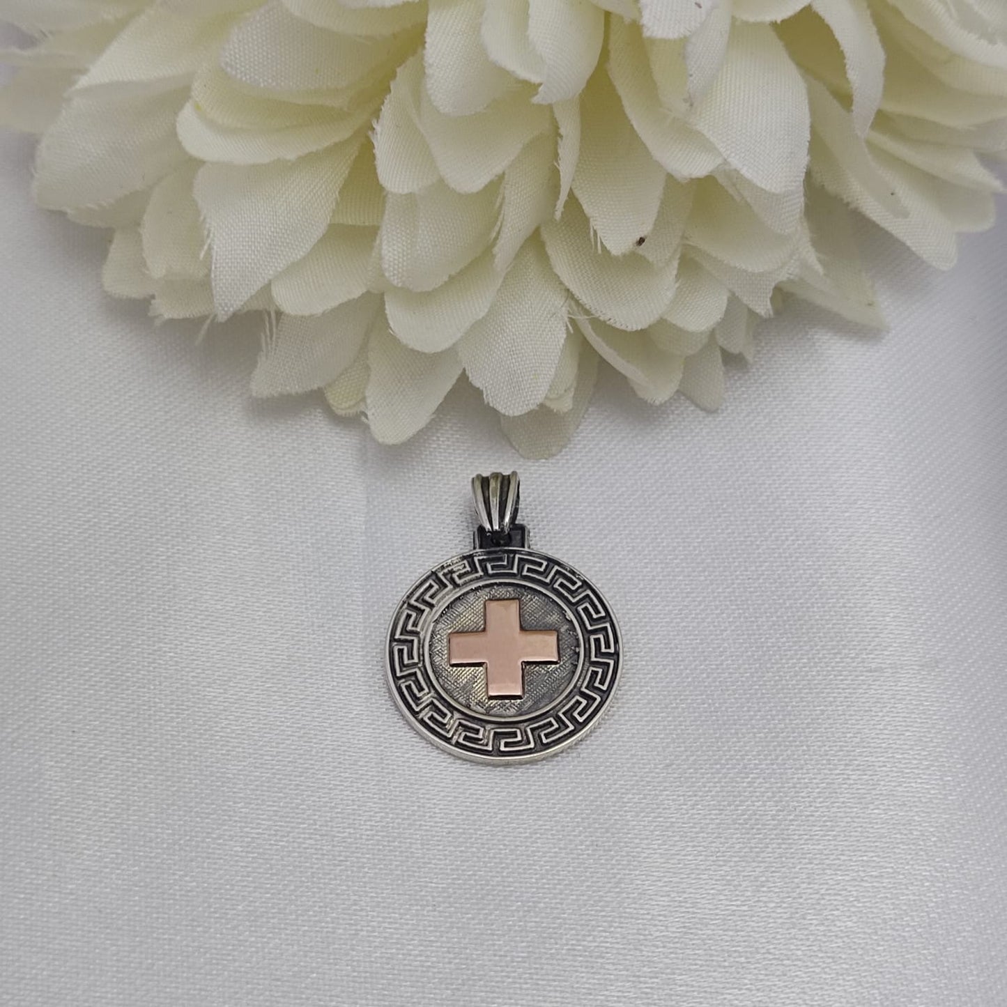 Medalla Profesión Guarda Griega