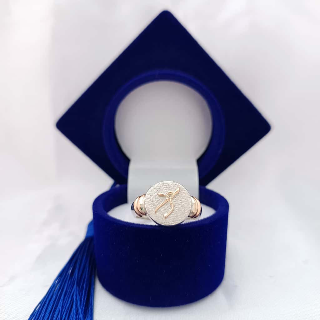 Anillos Profesión Educador Físico/ISEF