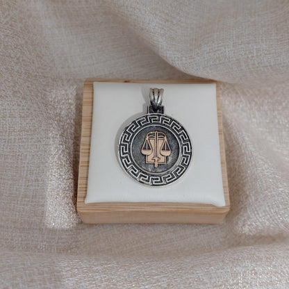 Medalla Profesión Guarda Griega
