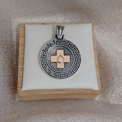 Medalla Profesión Guarda Griega