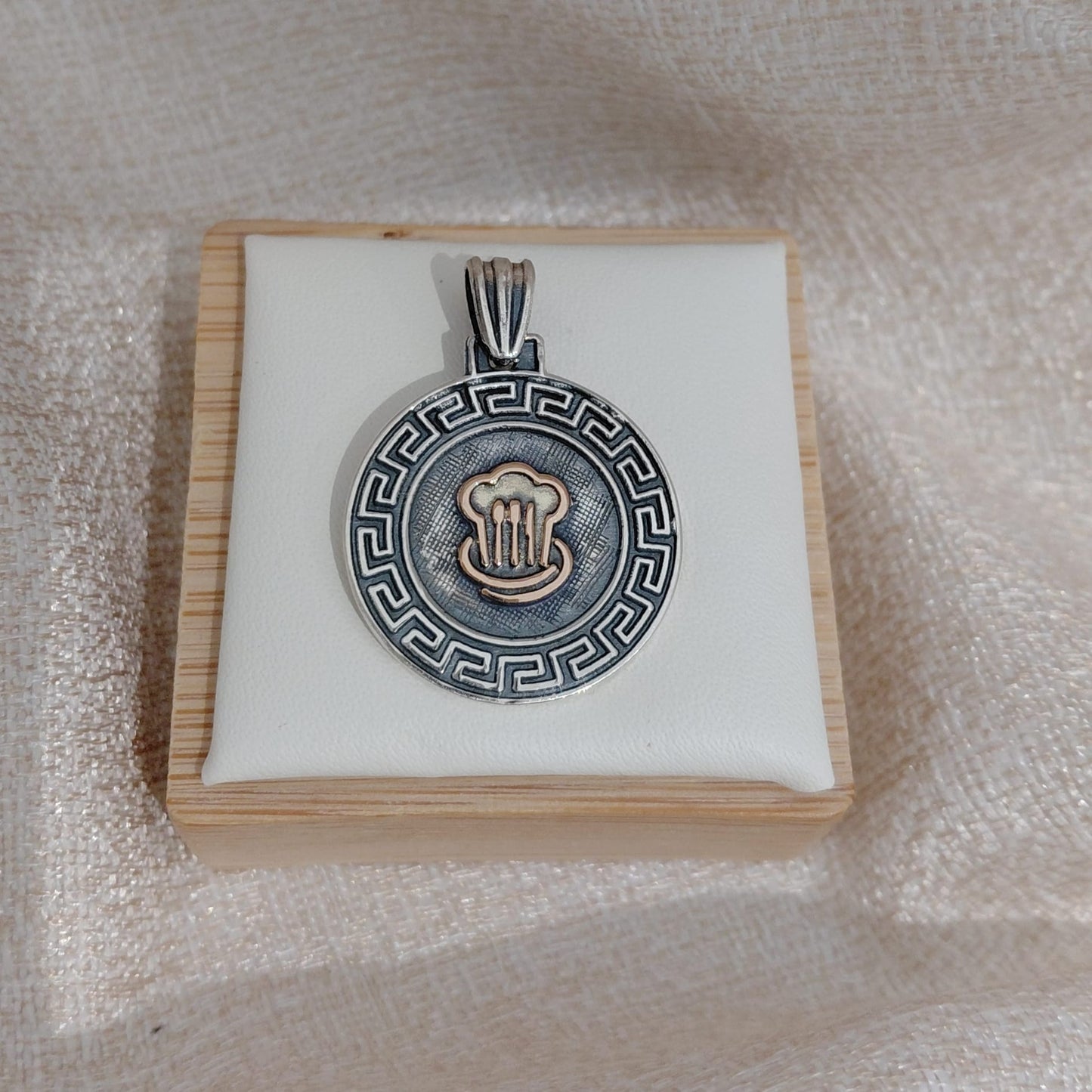 Medalla Profesión Guarda Griega