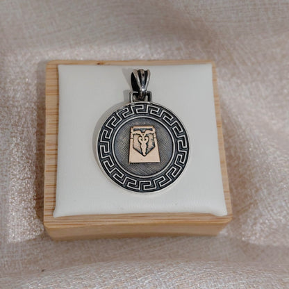 Medalla Profesión Guarda Griega