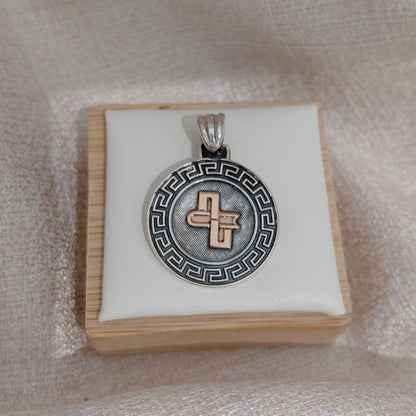 Medalla Profesión Guarda Griega