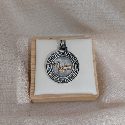 Medalla Profesión Guarda Griega