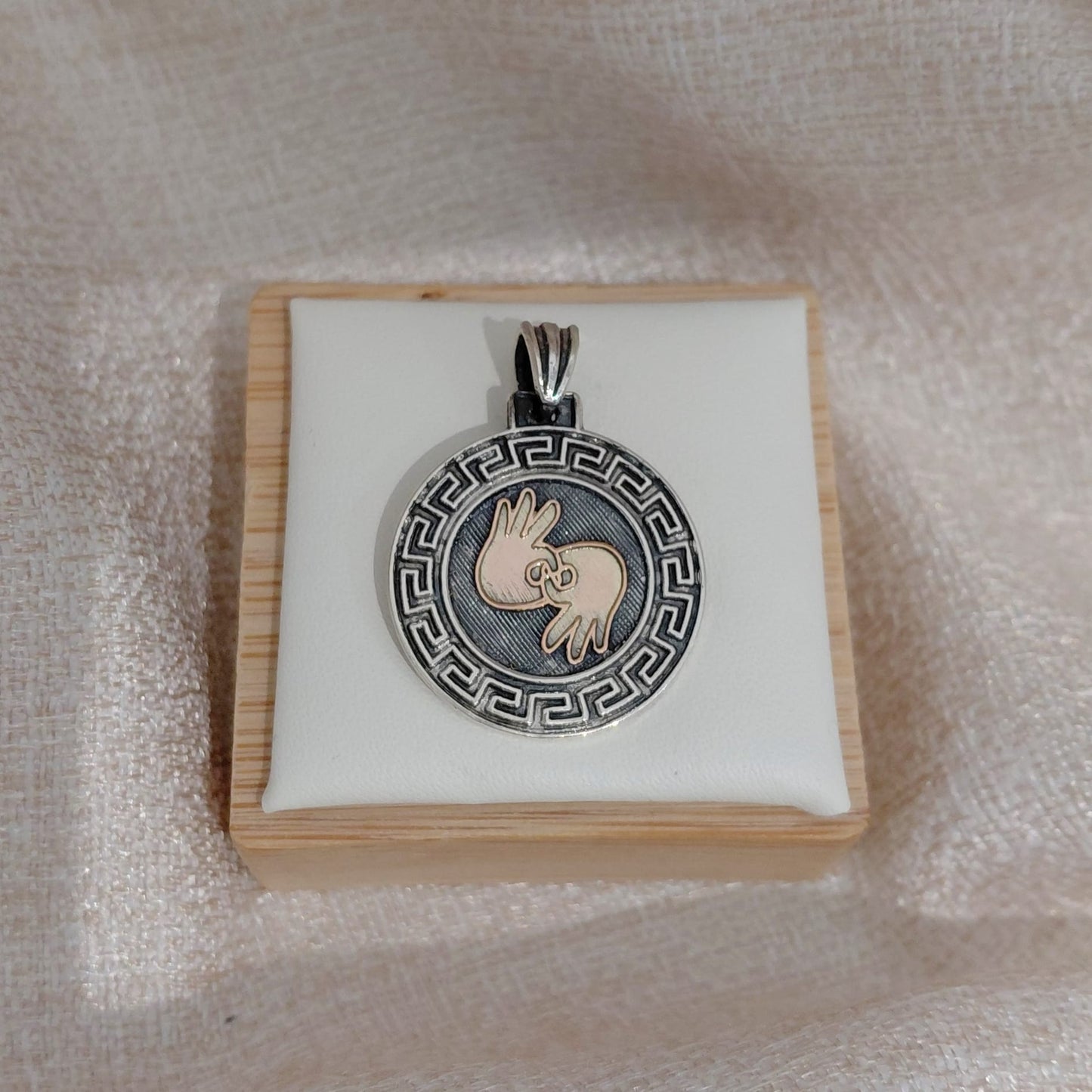 Medalla Profesión Guarda Griega