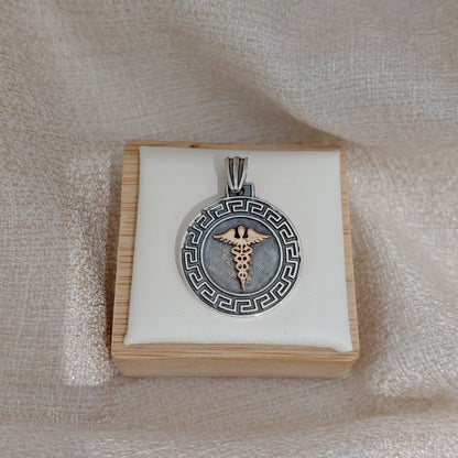 Medalla Profesión Guarda Griega