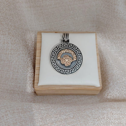 Medalla Profesión Guarda Griega