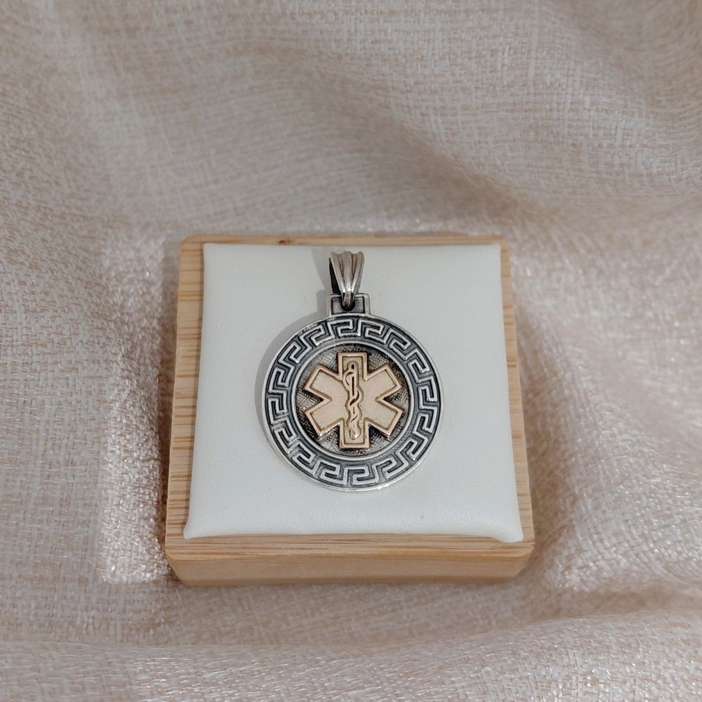 Medalla Profesión Guarda Griega