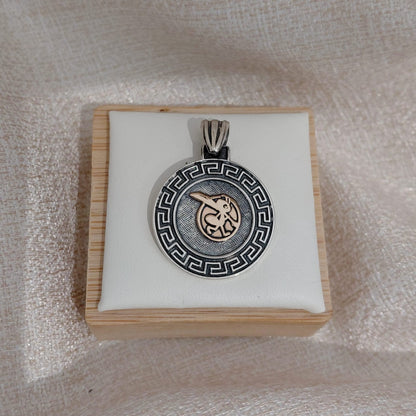 Medalla Profesión Guarda Griega