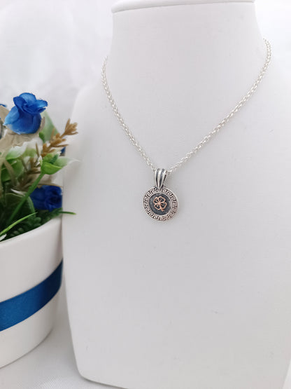 Medallas Guarda Griega