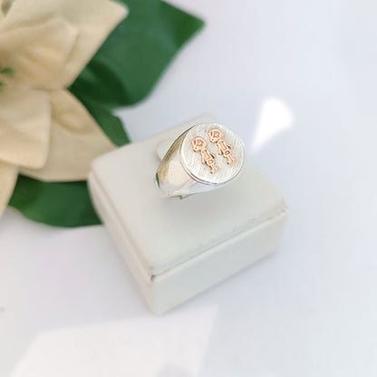 Anillo Redondo Hijos
