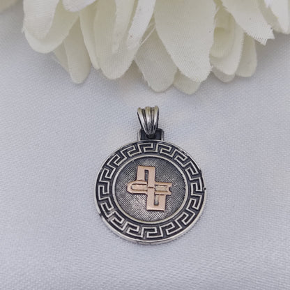 Medalla Profesión Guarda Griega