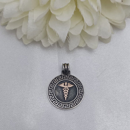 Medalla Profesión Guarda Griega