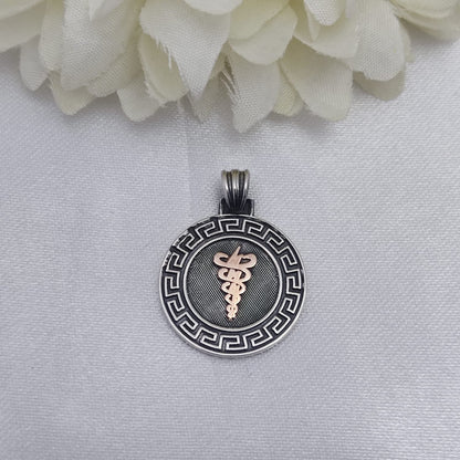 Medalla Profesión Guarda Griega
