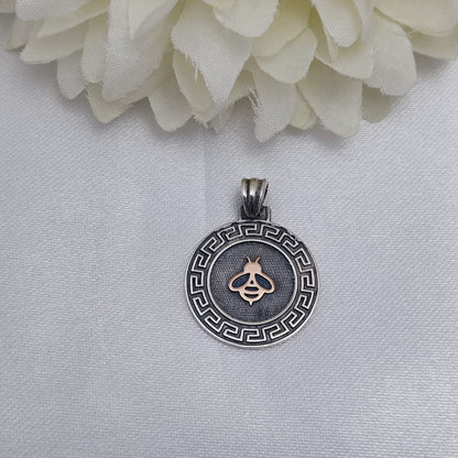 Medalla Profesión Guarda Griega