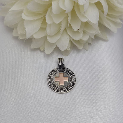 Medalla Profesión Guarda Griega